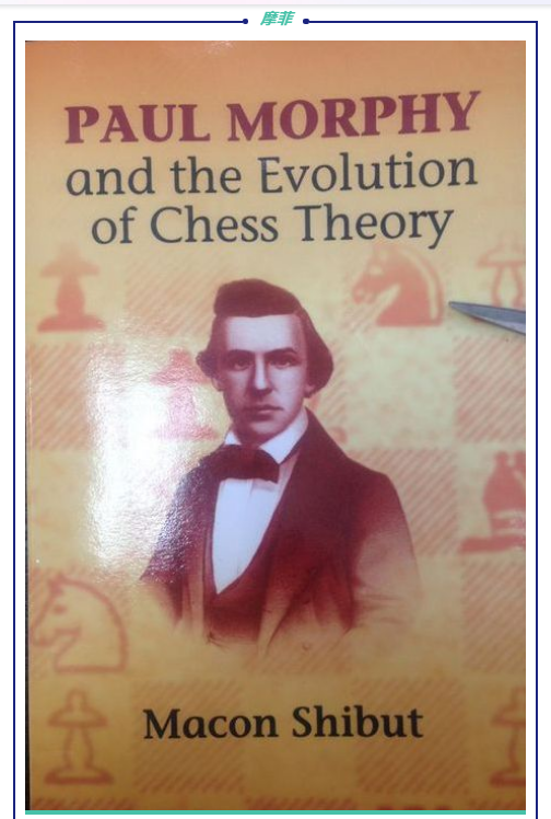 我的国际象棋私人书单-薛伟庆